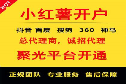 百度推广效果提升：实战案例解析
